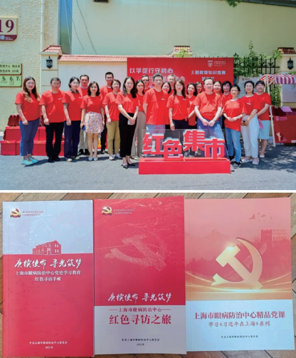 微信图片_20241101165742