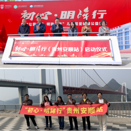 微信图片_20241101165725