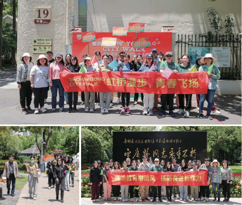 微信图片_20241101165642