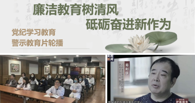 微信图片_20241101165637