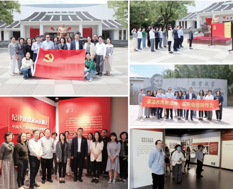 微信图片_20241101165632