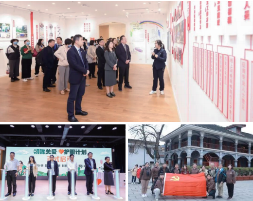 微信图片_20241101165700