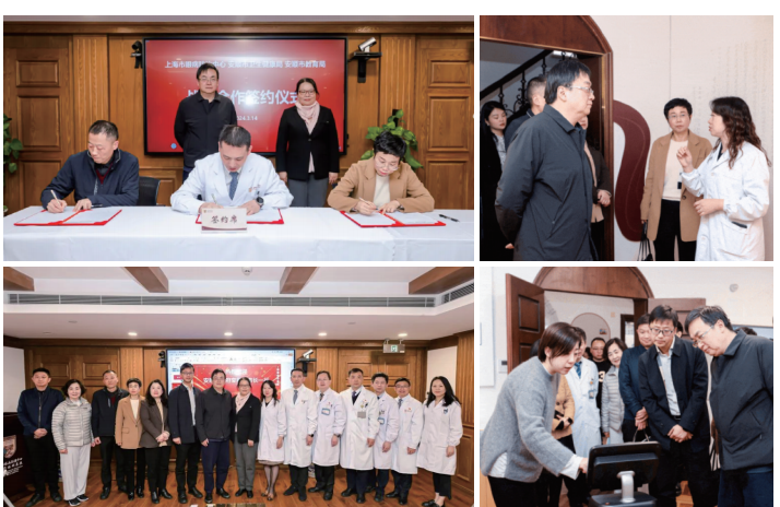 微信图片_20241101165713