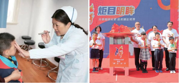 微信图片_20241101165748