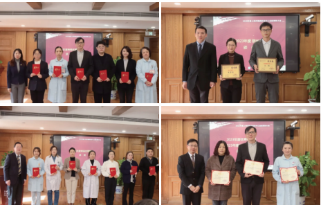 微信图片_20241101165718