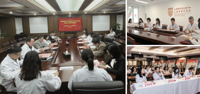 微信图片_20241101165620