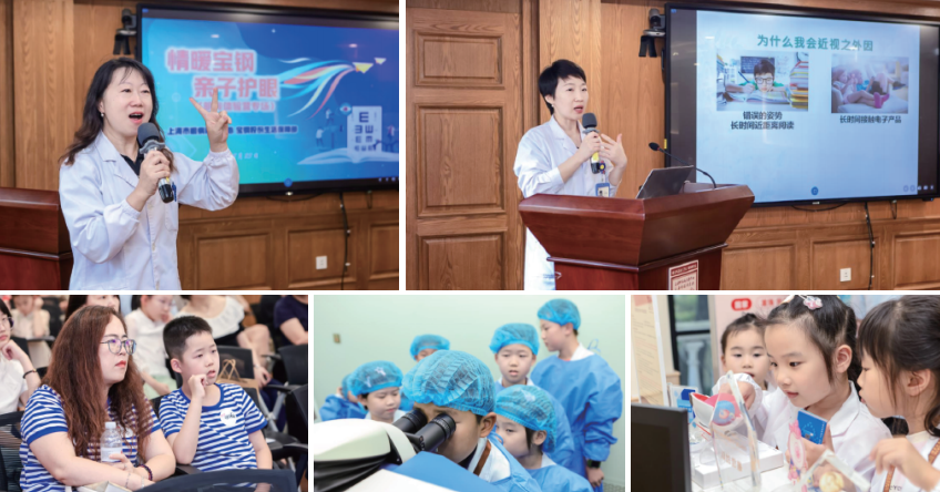 截屏2025-02-28 14.10.39