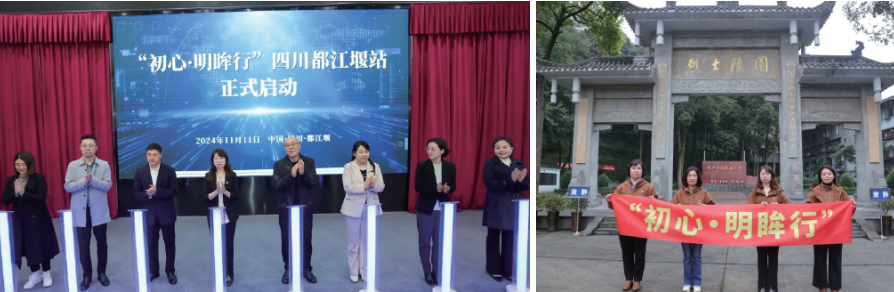 截屏2025-02-28 14.32.35