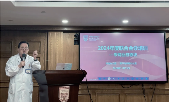 截屏2025-02-28 14.33.12