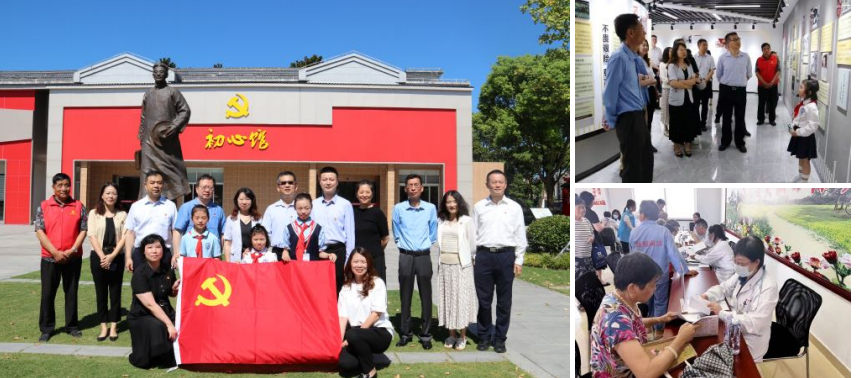 截屏2025-02-28 14.10.12