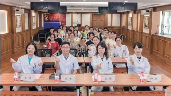 截屏2025-02-28 14.10.32