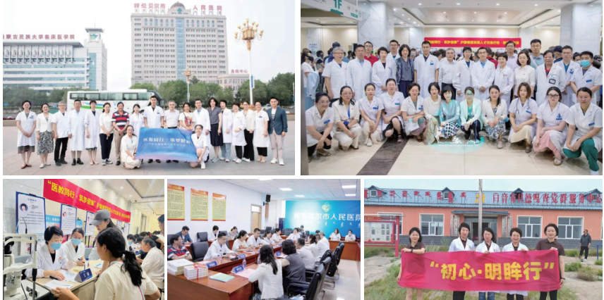 截屏2025-02-28 14.10.04