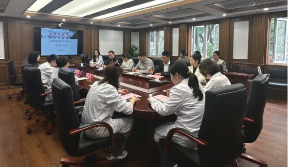 截屏2025-02-28 14.32.51