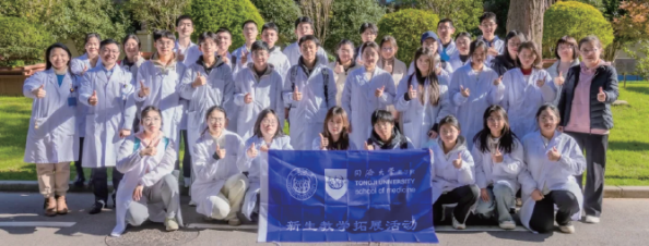 截屏2025-02-28 14.32.57