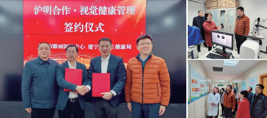 截屏2025-02-28 14.32.19