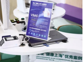 截屏2025-02-28 14.32.42