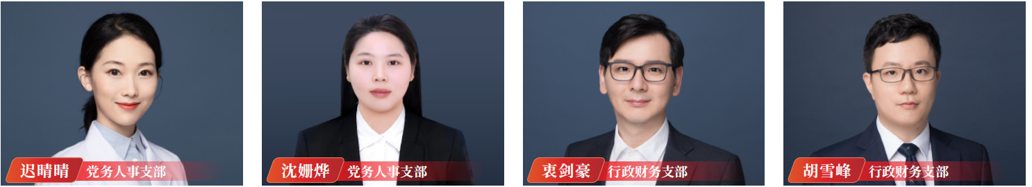 截屏2025-08-18 11.02.05