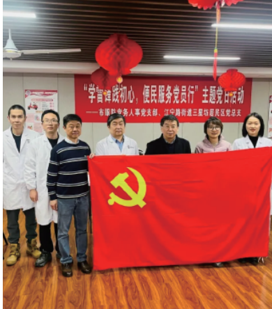 截屏2025-08-18 11.02.43