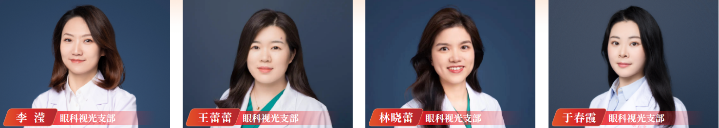 截屏2025-08-18 11.01.49