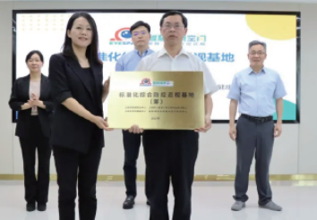 截屏2025-08-20 09.58.15