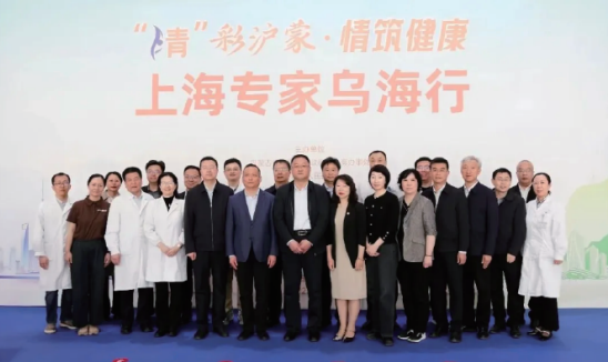 截屏2025-08-20 09.39.55