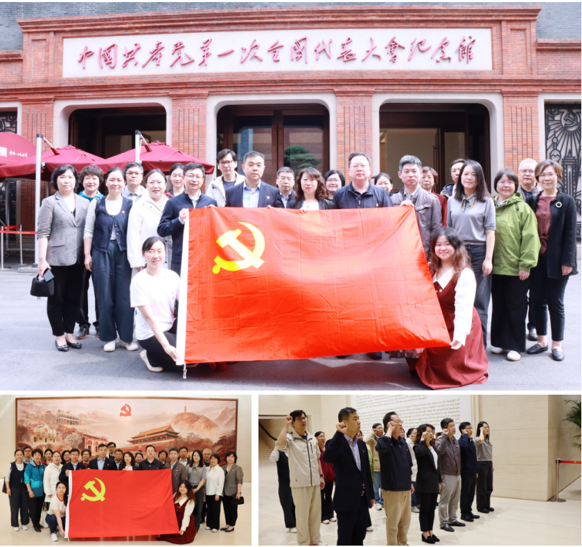 截屏2025-08-20 09.39.46