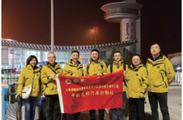 截屏2025-08-20 09.40.18