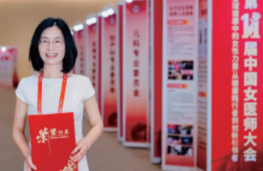 截屏2025-11-12 13.54.21