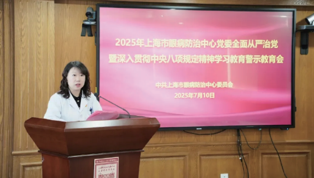 截屏2025-11-12 13.52.55