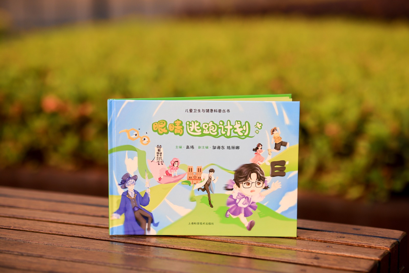 微信图片_20240604091525