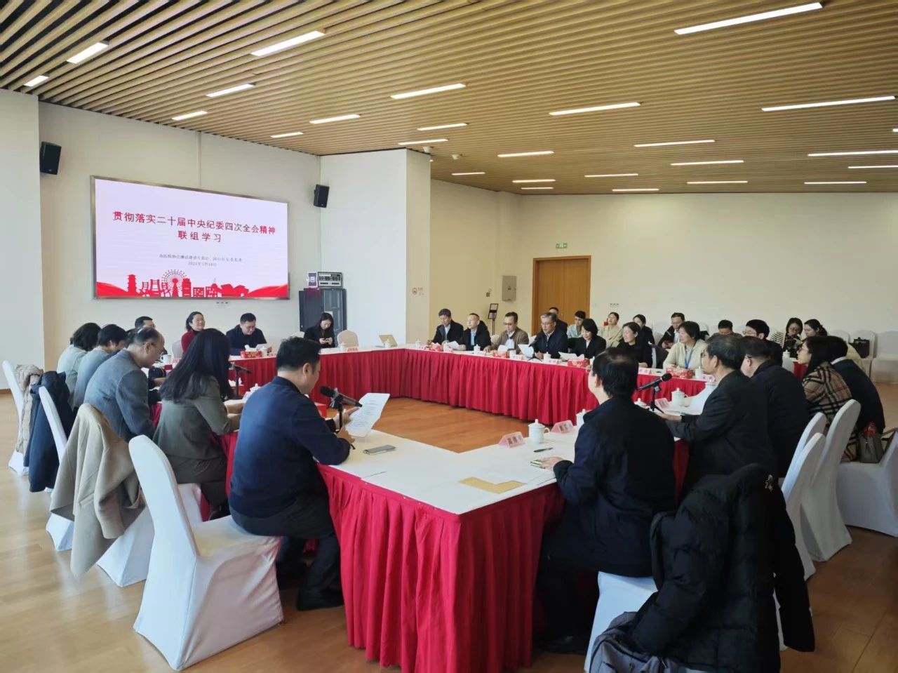 微信图片_20250417165148