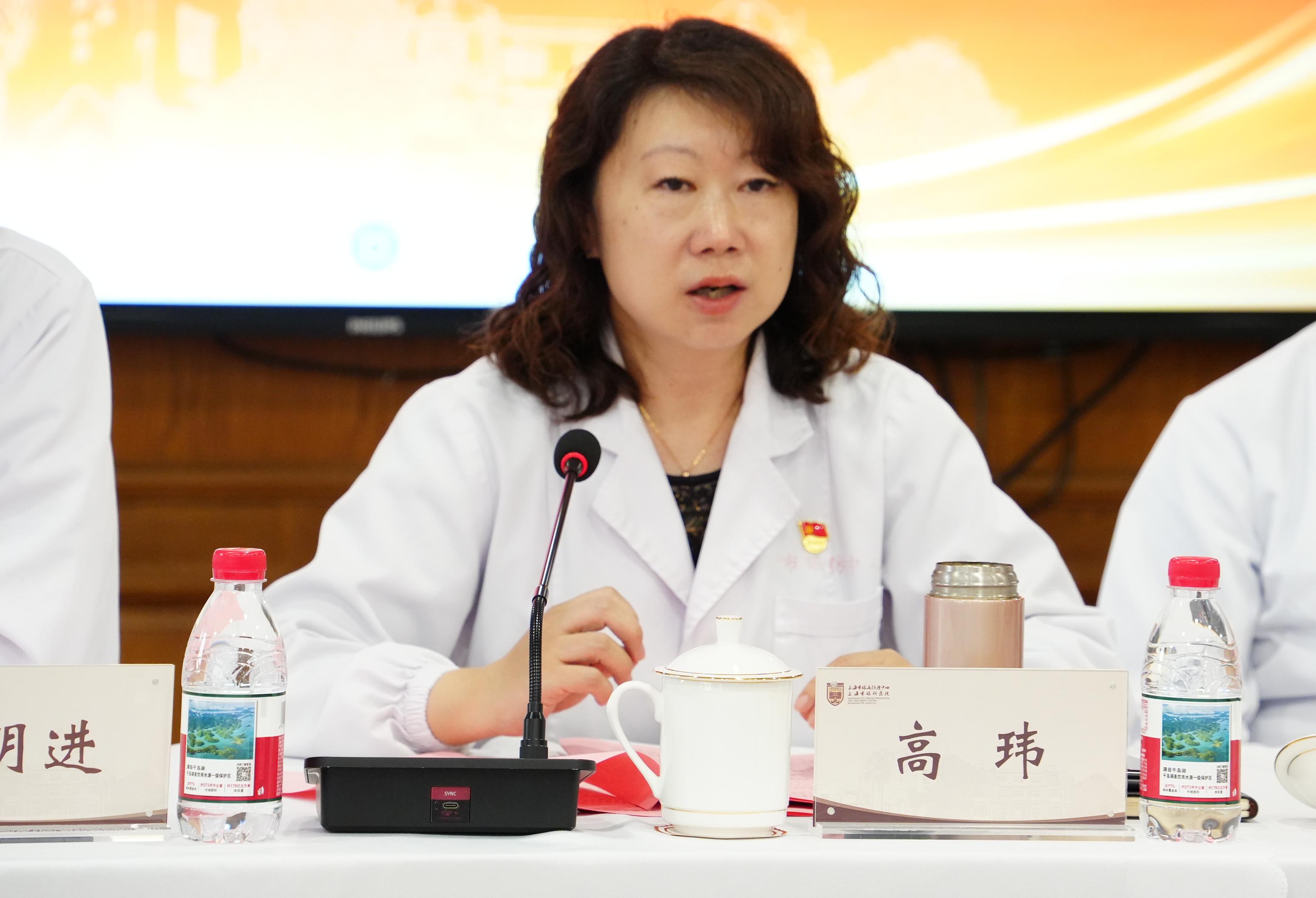 2025-4-17 党员大会03