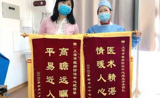 上海眼防助力战疫医生成功摘镜！