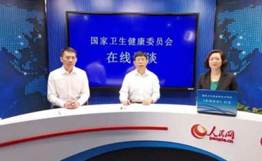 邹海东教授受邀参加国家卫健委青少年近视防控在线访谈