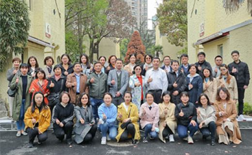 2021年上海市儿童青少年近视防治专业工作会议在虹桥路院区召开