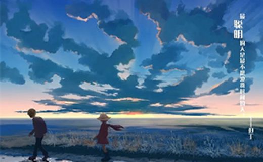 OCTA：青光眼全程监控，有TA就够了