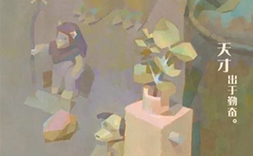 农药“入眼”，眼化学伤不可小觑！