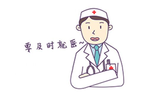 眼底病：可怕的“致盲杀手”