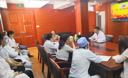 2020年度上海市眼病防治中心党员“四史”学习教育心得体会