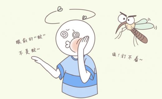 长宁融媒体：眼科医生教你：这样给眼睛“灭蚊”→