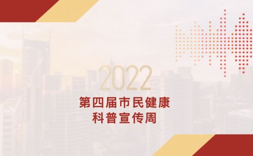 7天13场活动！一年一度的科普盛宴，如约而至！