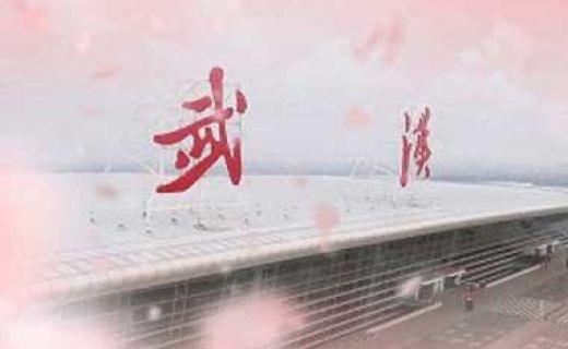 眼防月读 | 《致敬——与生命站得最近的职业》