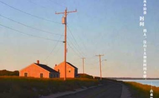 别让糖尿病攻陷你的视力