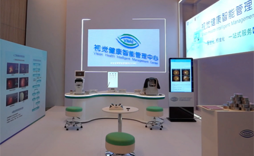 大有不同！当眼病筛查遇到人工智能……