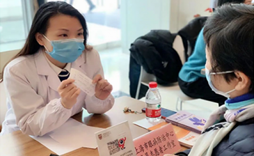 传承雷锋精神，闪耀新时代光芒！