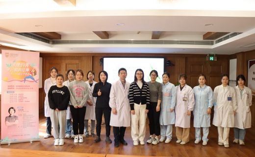 健康的美 学会肌肉拉伸——庆“三.八”妇女节活动