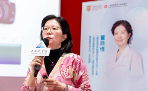 告别眼底病，点亮“光”明未来