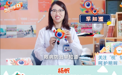 视网膜离家出走可还行？