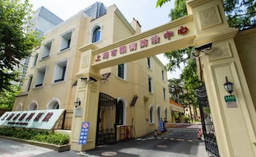 眼防便民 | 上海市眼病防治中心两院区周边停车提示