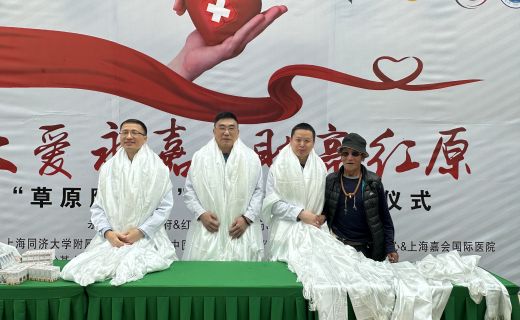 千里送“光明”：我院陆士恒医师远赴川藏开展义诊手术